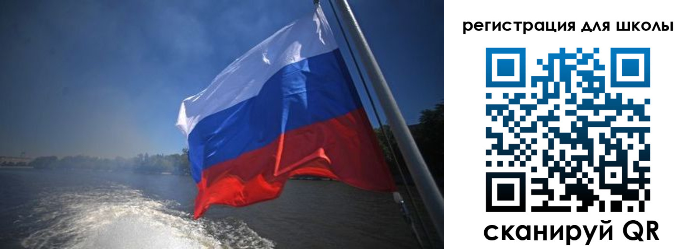 прописка в квартире в Туринске